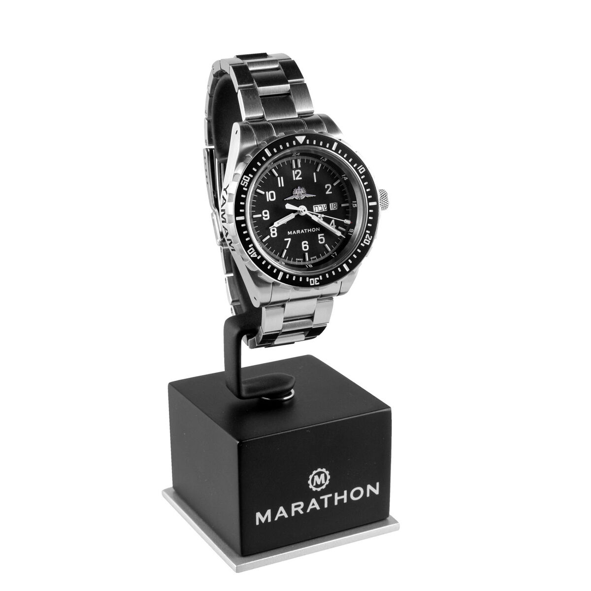 Marathon JDD Search and Rescue Dive Watch - YAMAM Markings